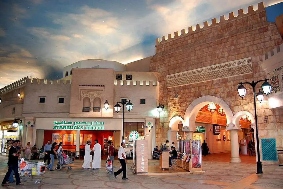 Ibn Battuta Mall